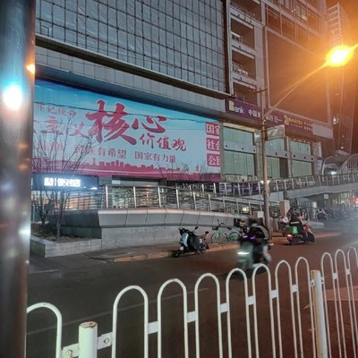 华为售后维修乱象