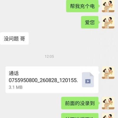 华为三折叠手机维修争议