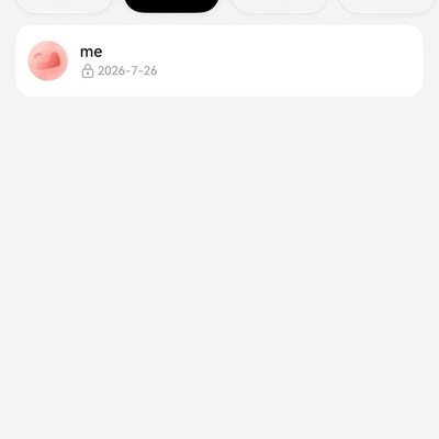 小艺音色DIY功能详解