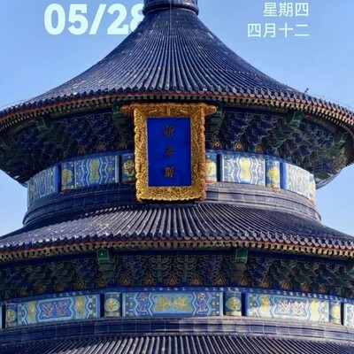 华为鸿蒙景深壁纸功能