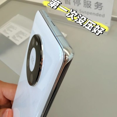 Mate 40 Pro五年续航焕新