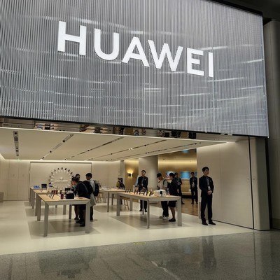 浦东机场T2华为臻选店