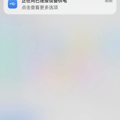 华为手机读卡器传图故障