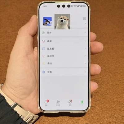 华为店复刻平板微信教程
