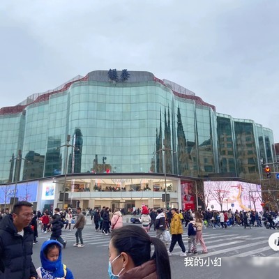 王府井华为苹果旗舰店对比