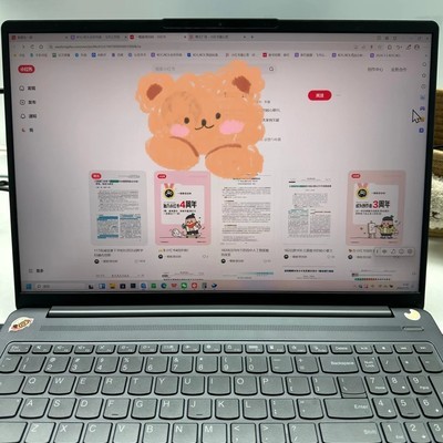 联想小新太重想换MacBook