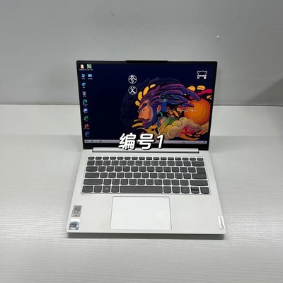 1500-2500高性价比二手笔记本推荐