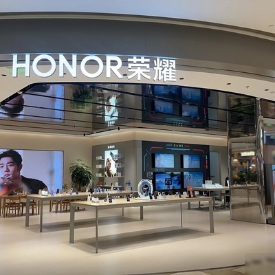 荣耀北外滩旗舰店肖战剧宣