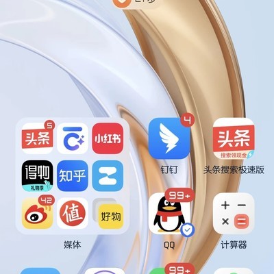荣耀YOYO建议卡片样式揭秘