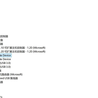 华为手机助手无法识别的解决方法