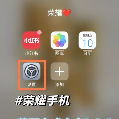 荣耀手机全系截屏方式
