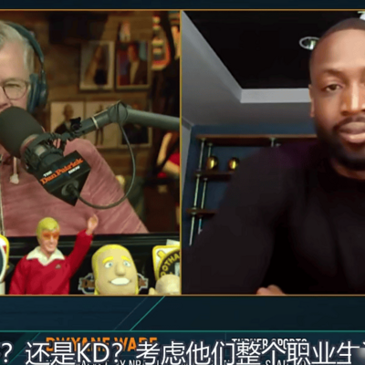 库里，篮球界的总统山传奇