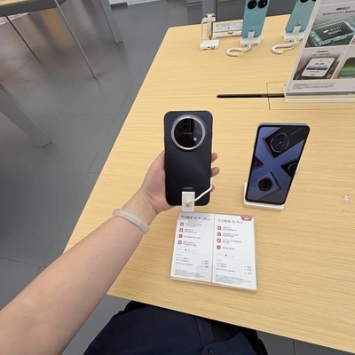 畅想90 Pro Max适老手机