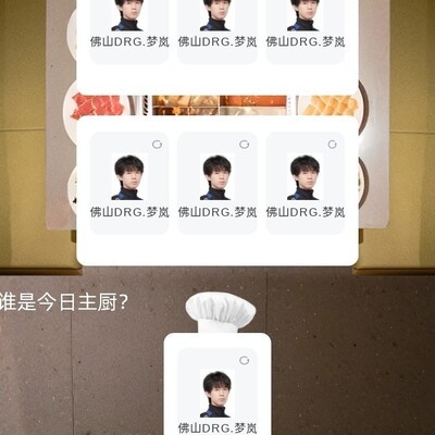 王者荣耀游戏体验分享