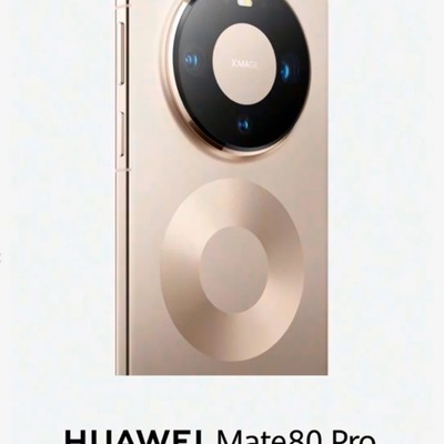 Mate80 Pro首发涨价引热议
