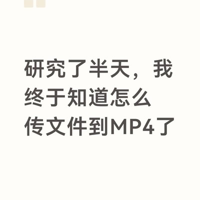华为手机开启开发者模式