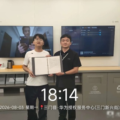 华为工程师八小时抢救400GB数据