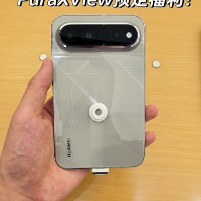 深圳自提专享学生优惠