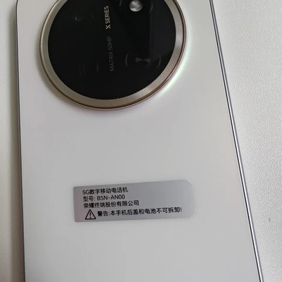 荣耀X80Pro Max品控与体验问题