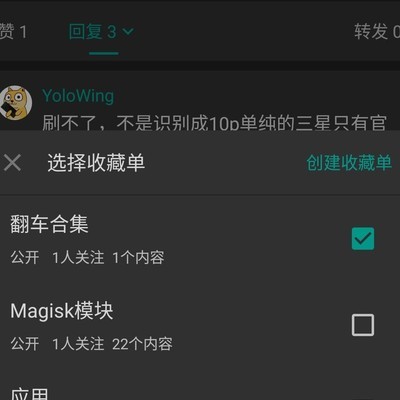小米充电宝翻车体验，如何评价？