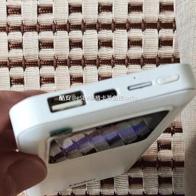随身WiFi配件做工如何？