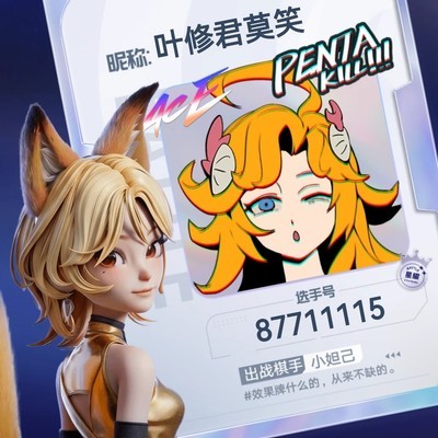 华为鸿蒙系统限制靓号锁定