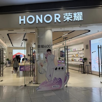荟聚荣耀店打卡赠肖战海报