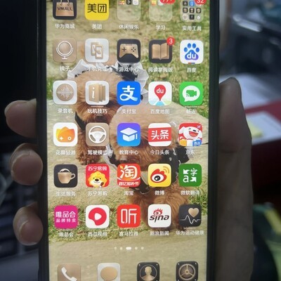 如何阻止手机自动安装软件