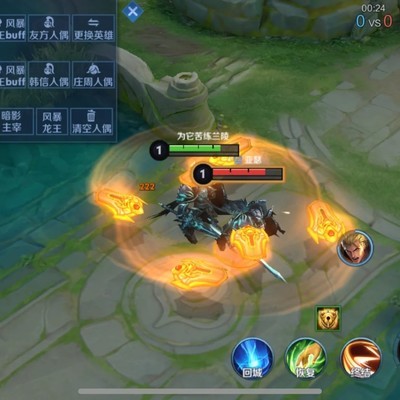 华为nova14无法达到120帧