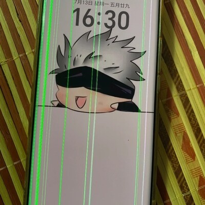 荣耀X50屏幕绿线维修方案