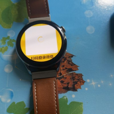儿童智能手表微信安装问题