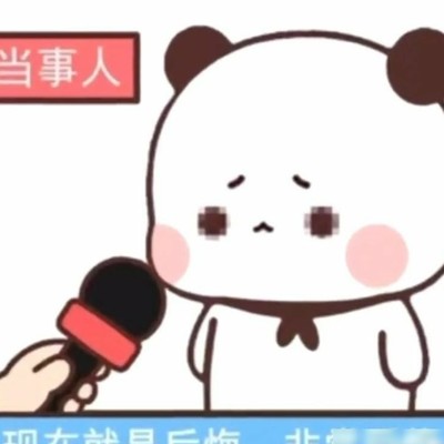 荒野乱斗惨案，输游戏怒砸手机后果多严重？
