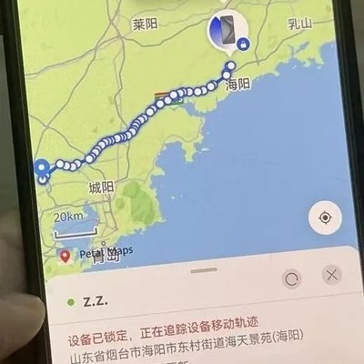 寻华为Pura70玫瑰粉手机