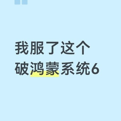 动图克隆丢失问题