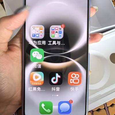 千元新机让奶奶告别卡顿