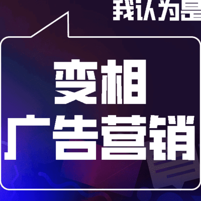 槟榔烟草应全面禁售