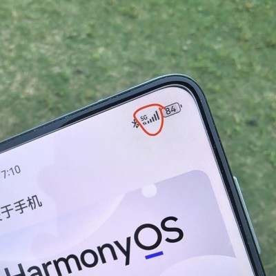 华为Mate90确认支持5G