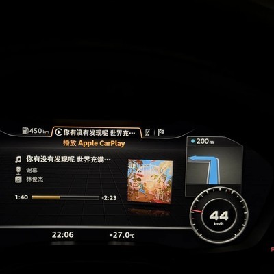 奥迪B9升级支持CarPlay封面与高德导航投屏
