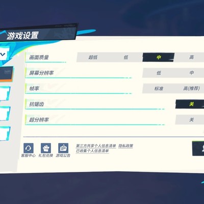 华为Pura X Max游戏体验差