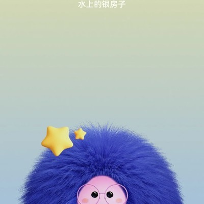 鸿蒙6初体验，丝滑与不适并存