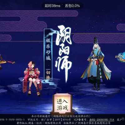 华为渠道服如何转iOS