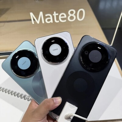 华为Mate80系列三重补贴