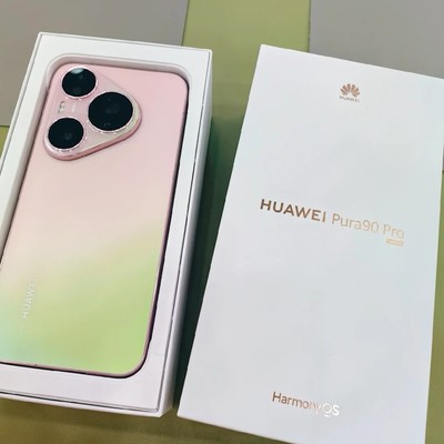 华为P90 Pro购机体验