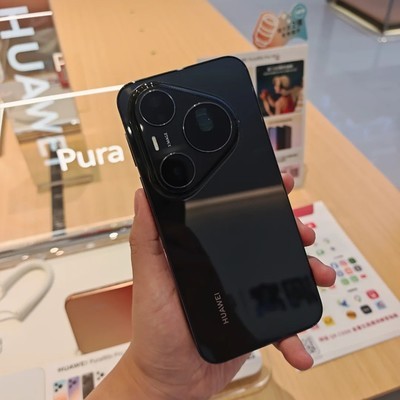 港版华为Pura90系列亮点