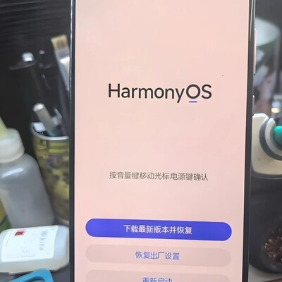 华为手机CPU虚焊维修推荐