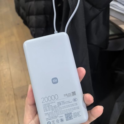小米充电宝快充仅适配华为