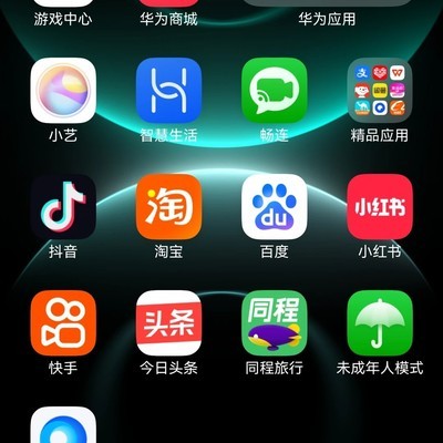 Mate80预装APP过多