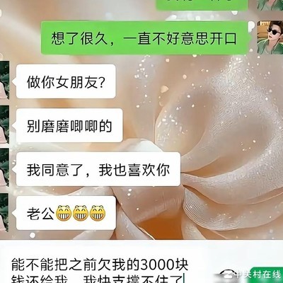 社会生活中的难题该如何解决？