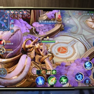 华为MatePad Pro王者比例设置