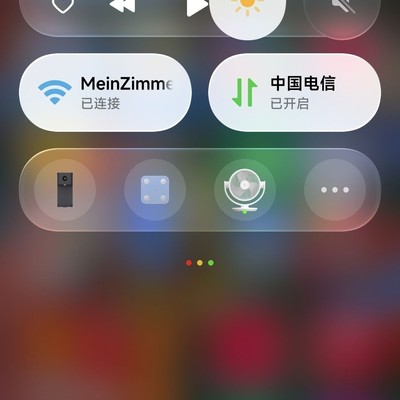 HyperOS4.0界面组件如何修改亮度条圆角？
